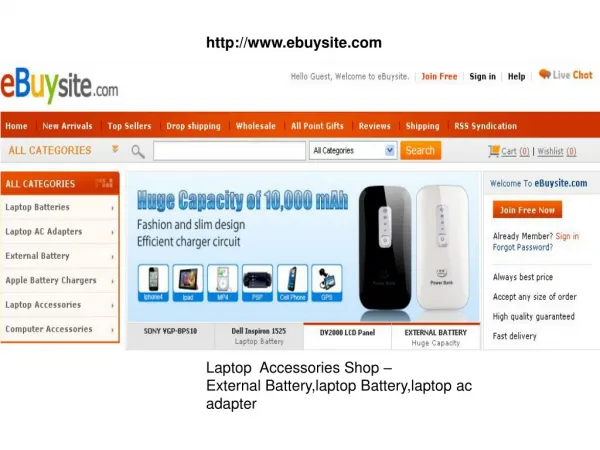 eBuysite-Laptop-Adapter-Shop