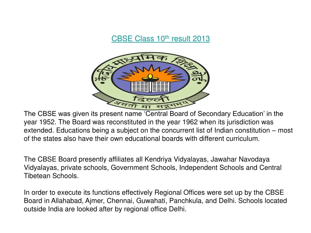cbse class 10 th result 2013 the cbse was given