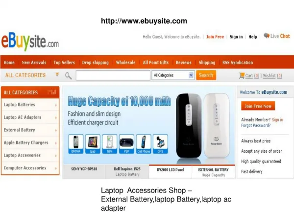 eBuysite-Battery-Adapter-Accessories-Shop