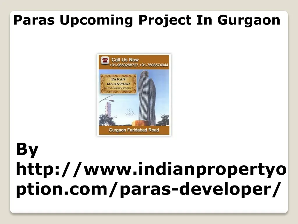 paras upcoming project in gurgaon