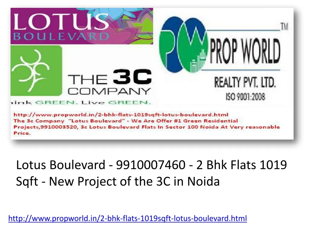 lotus boulevard 9910007460 2 bhk flats 1019 sqft