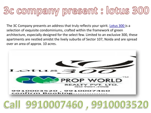 Lotus 300 9910003520 Lotus 300 Noida 3c Lotus 300 3c Lotus 3