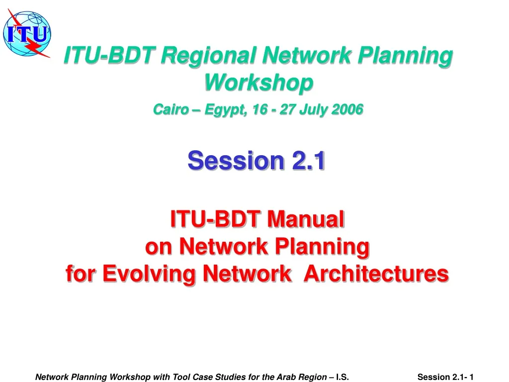 itu bdt regional network planning workshop cairo