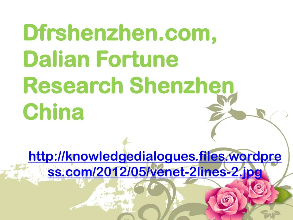 dfrshenzhen com dalian fortune research shenzhen