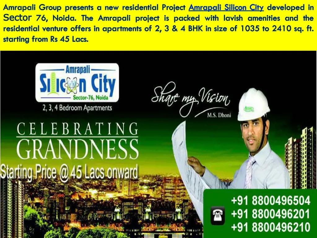 amrapali group presents a new residential project