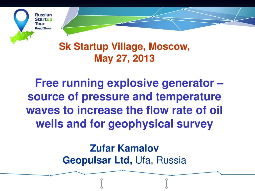 sk startup village moscow may 27 2013 free