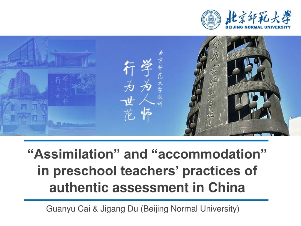 assimilation and accommodation in preschool