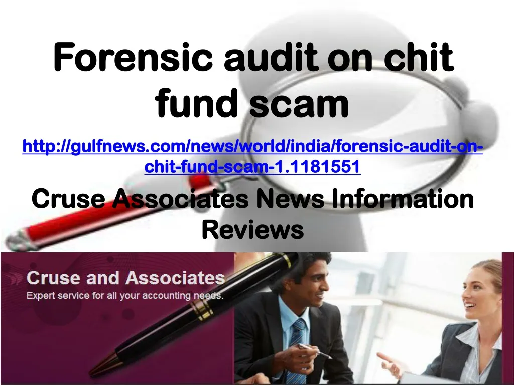 forensic audit on chit fund scam