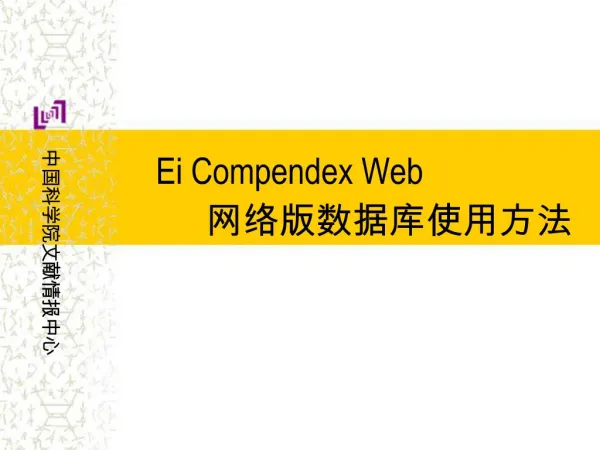 Ei Compendex Web