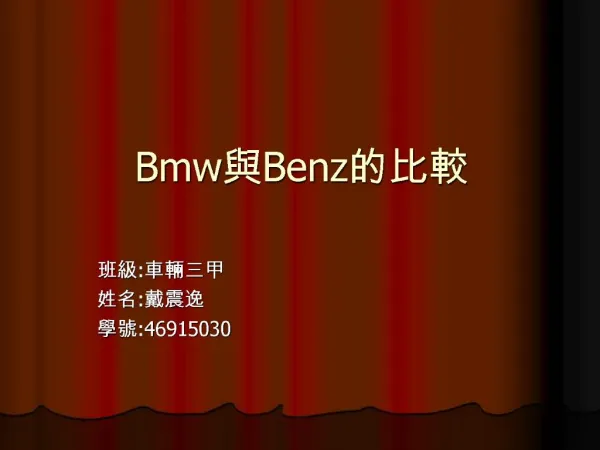 Bmw Benz