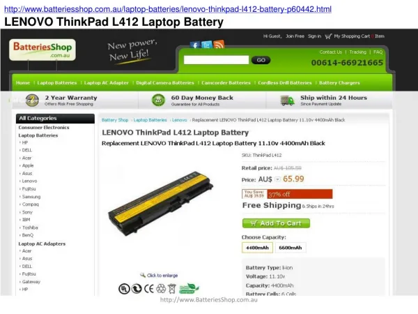 LENOVO ThinkPad L412 Laptop Battery