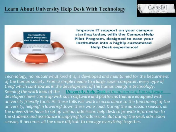 Know About University Help Desk with Technology