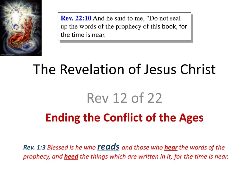 the revelation of jesus christ