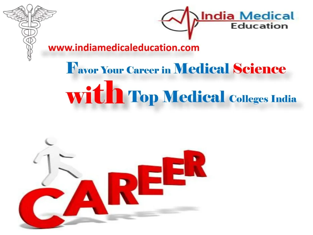 www indiamedicaleducation com