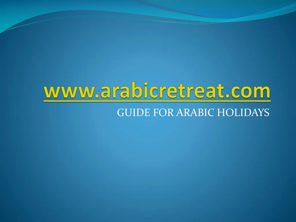 www arabicretreat com