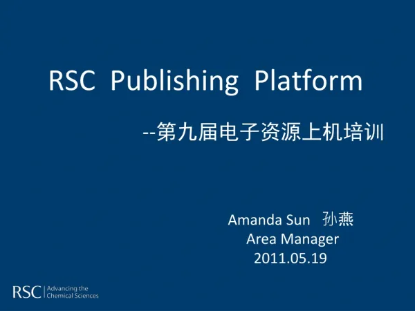 RSC Publishing Platform