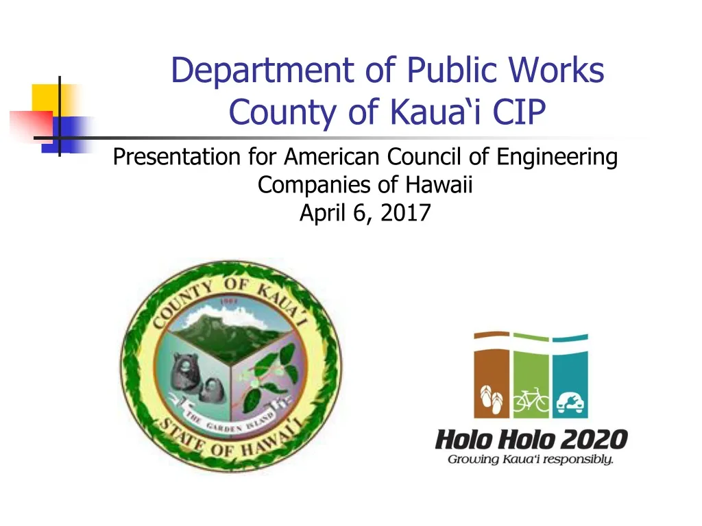 department of public works county of kaua i cip