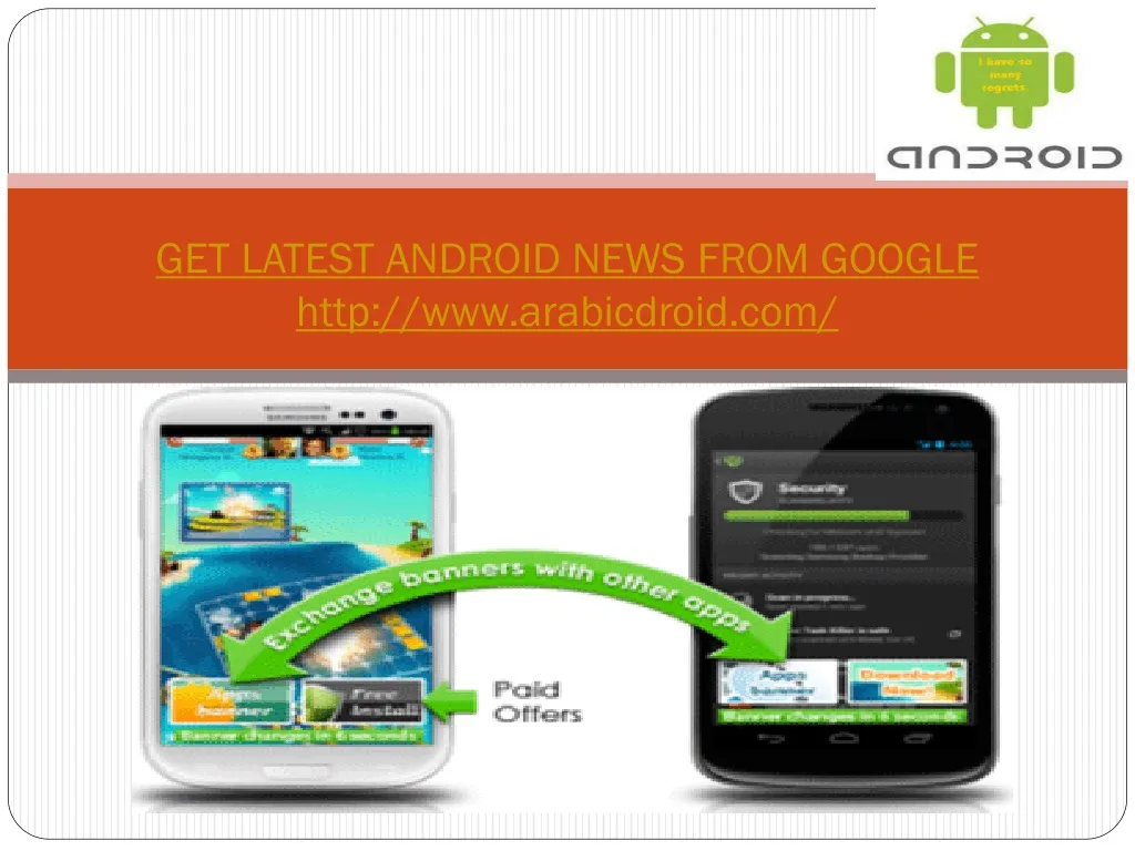 get latest android news from google http www arabicdroid com