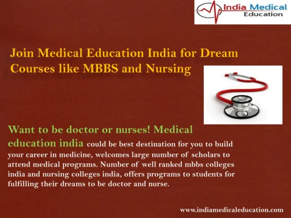 Join Medical Education India for Dream Courses like MBBS