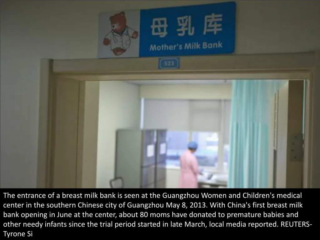 the entrance of a breast milk bank is seen
