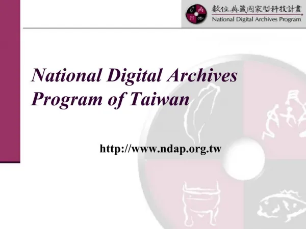 National Digital Archives Program of Taiwan