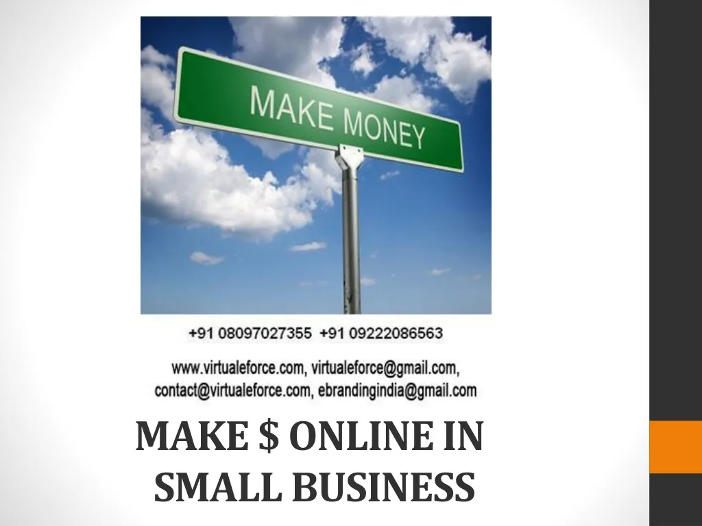 make online in small business
