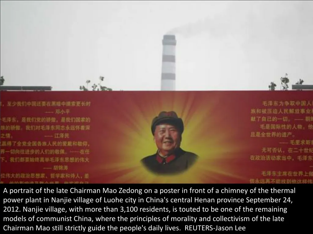 a portrait of the late chairman mao zedong
