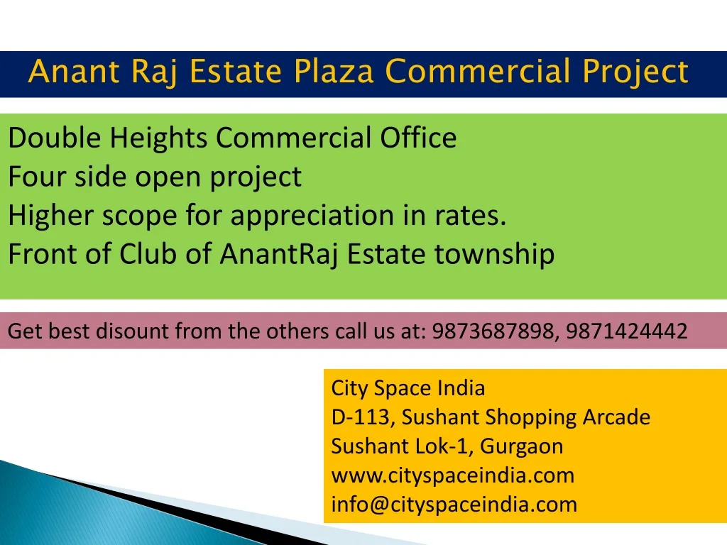anant raj estate plaza commercial project