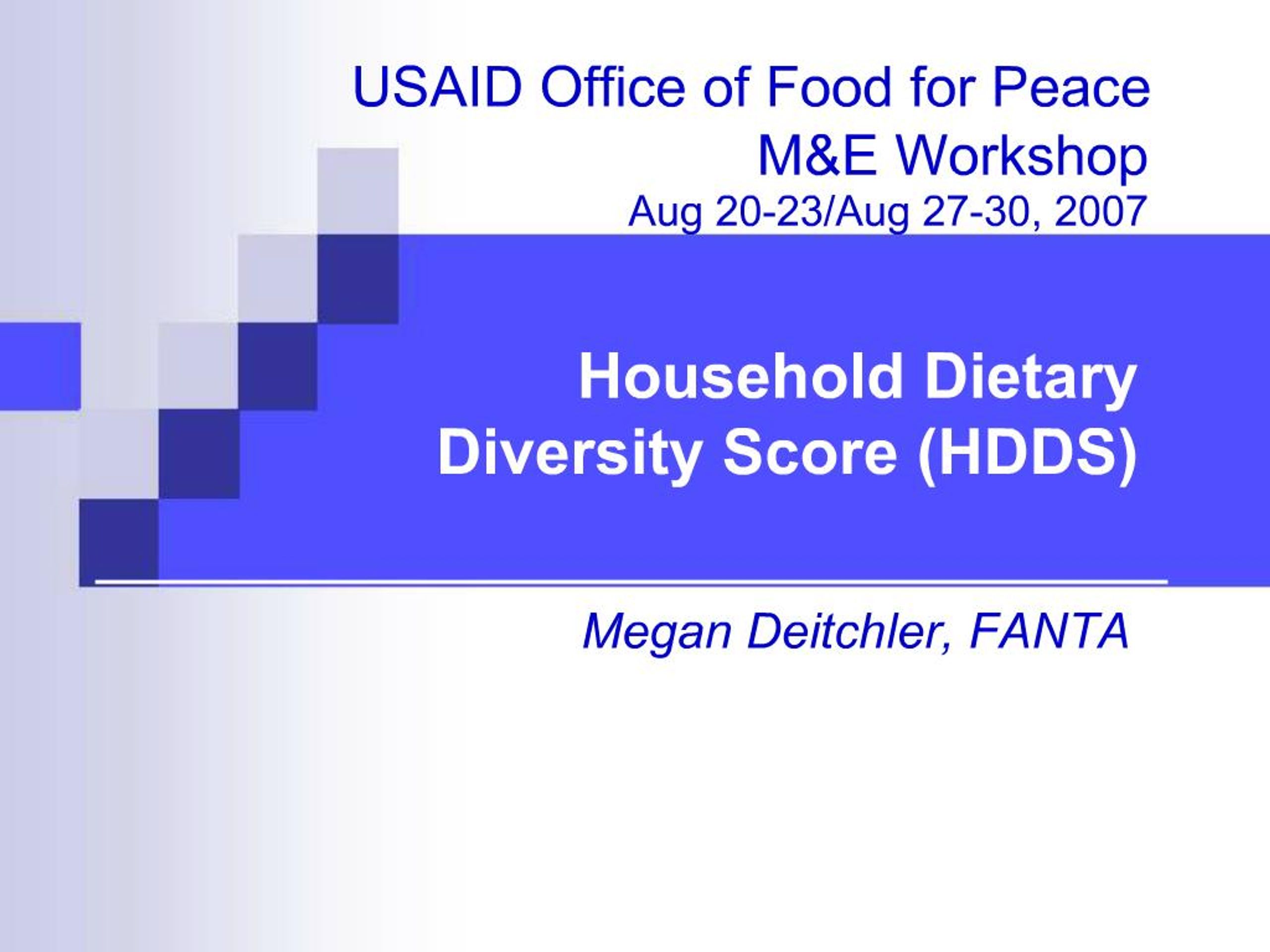 PPT - What is the HDDS PowerPoint Presentation, free download - ID:1293983