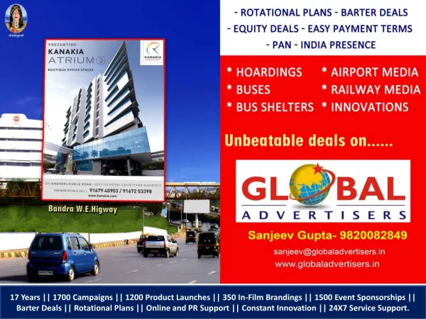 Outdoor Media for Newspaper & Magazine Promotion - Global