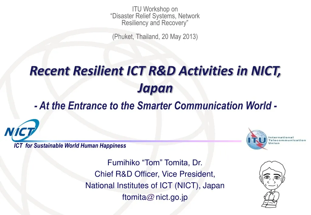 itu workshop on disaster relief systems network