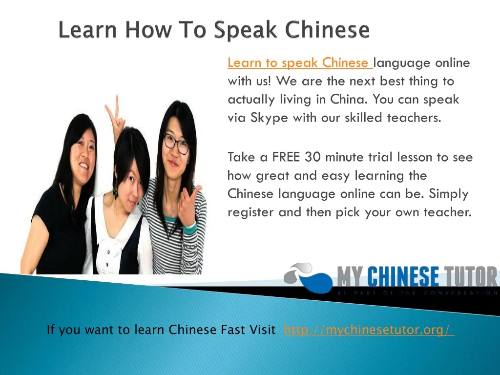 learn how to speak chinese
