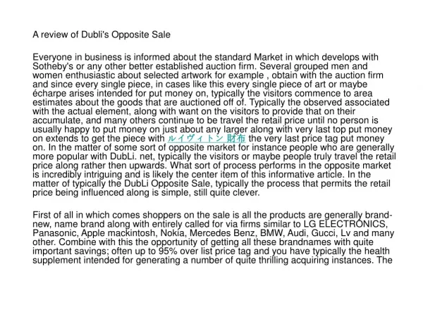 A review of Dubli's Opposite Sale