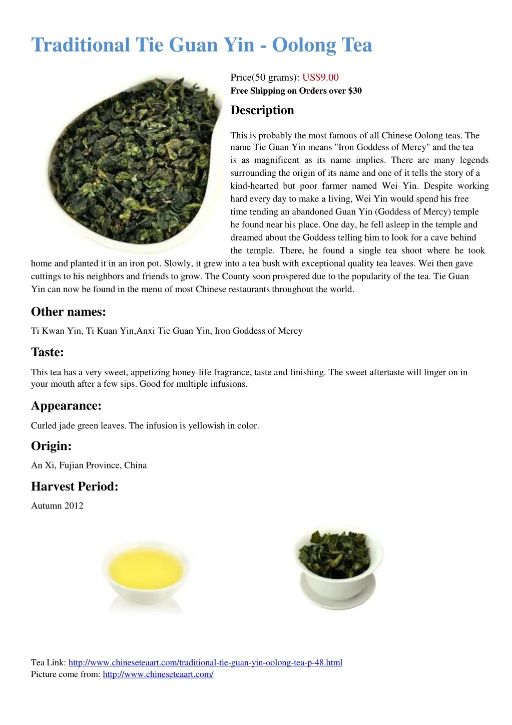 traditional tie guan yin oolong tea