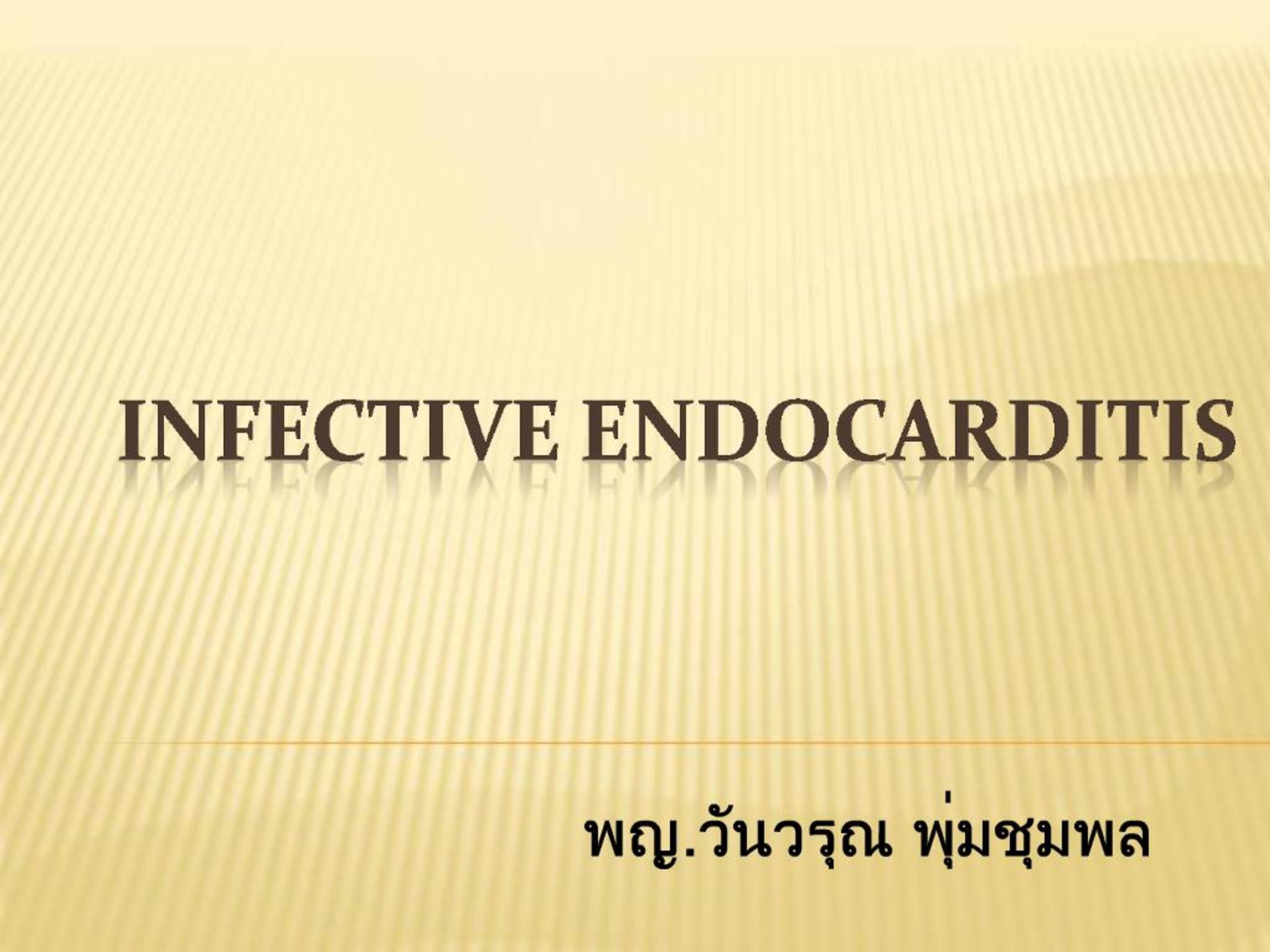 PPT - Infective Endocarditis PowerPoint Presentation, free download ...