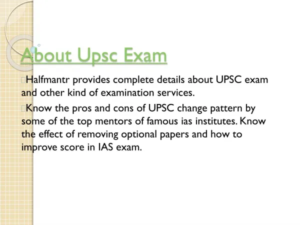 About upsc Exam