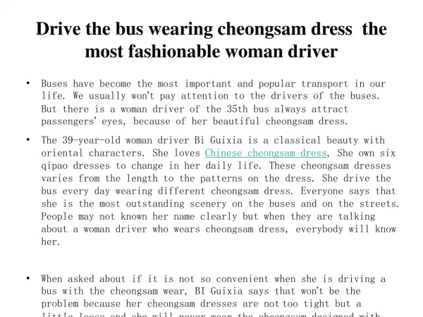 Drive the bus wearing cheongsam dress the most fashionable