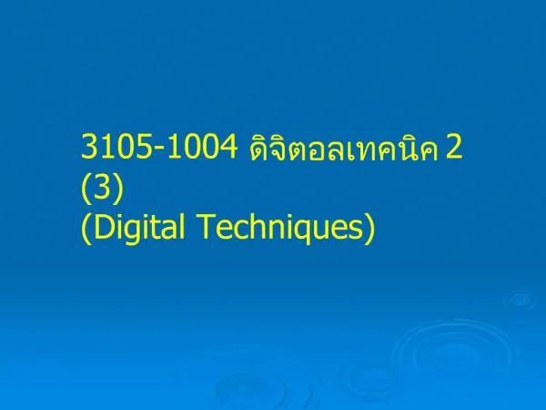 3105-1004 2 3 Digital Techniques