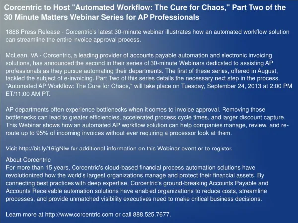 Corcentric to Host "Automated Workflow: The Cure for Chaos,"