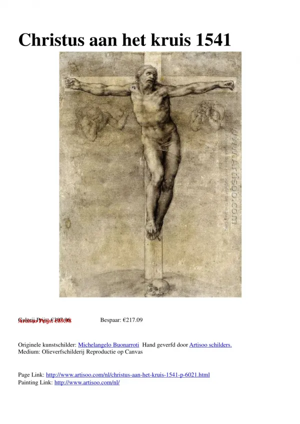 Christus aan het kruis 1541 - Artisoo.com