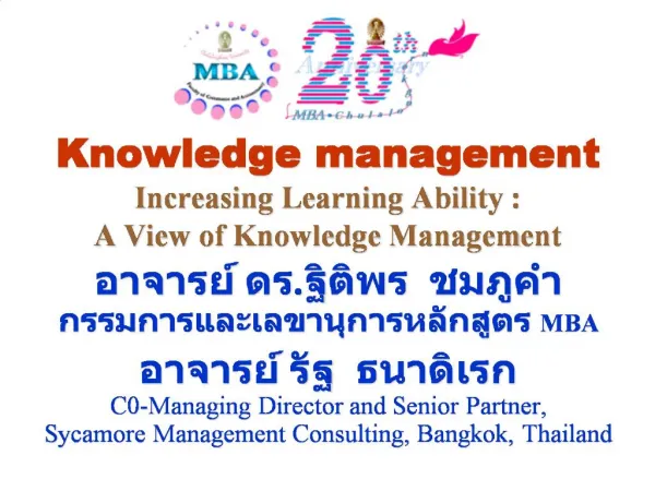 Knowledge management Increasing Learning Ability : A View of Knowledge Management