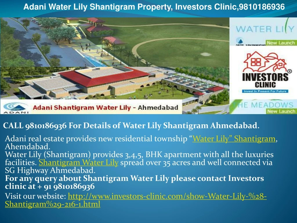 adani water lily shantigram property investors