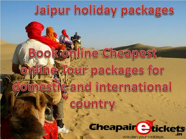 Cheap tour and travel packages for India