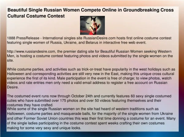 Beautiful Single Russian Women Compete Online in Groundbreak