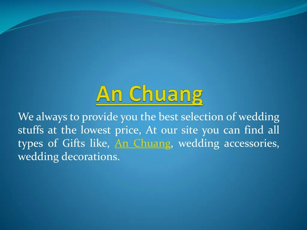 an chuang