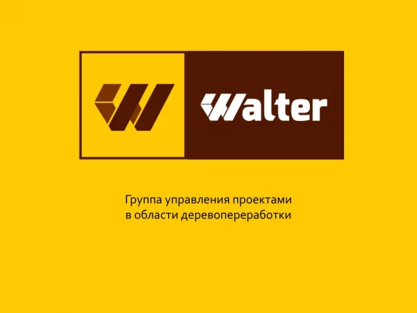 walter rus