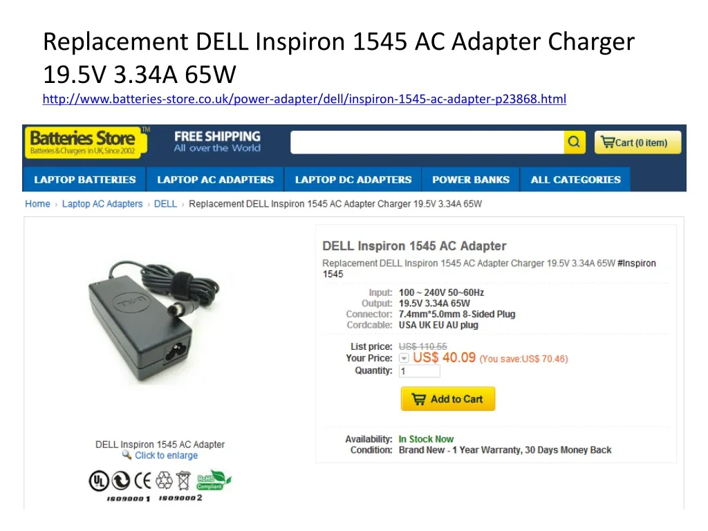 replacement dell inspiron 1545 ac adapter charger