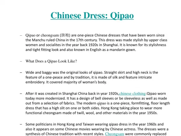 Chinese Dress: Qipao