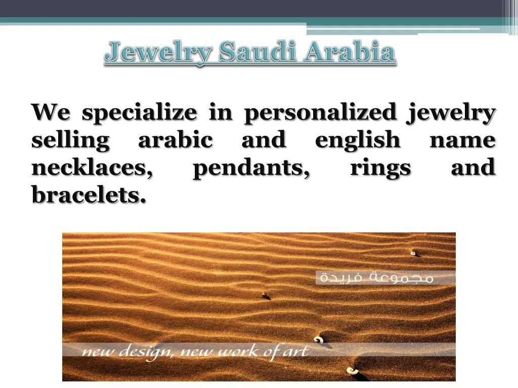 jewelry saudi arabia