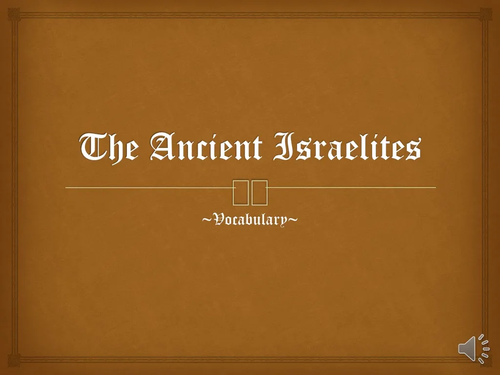 the ancient israelites